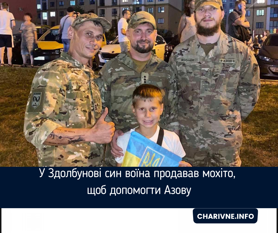 Фото ілюстративне